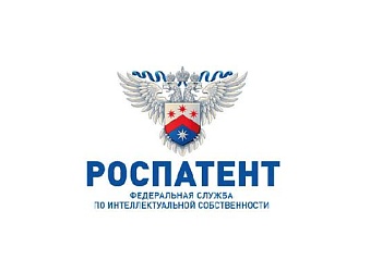 Открыт прием заявок на Всероссийский конкурс «Успешный патент»